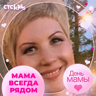 Юлия Белова