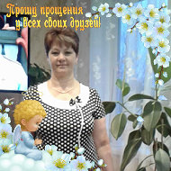 Ирина Клочкова