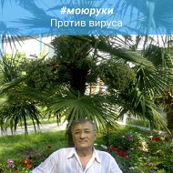 Юлдашходжа Алиакбаров