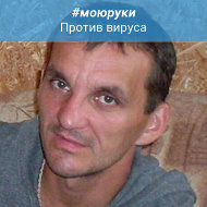 Алексей Шабардин