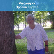 Нина Куликова