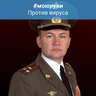 Александр Довгаль