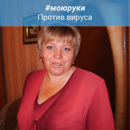 Марина Приведенцева