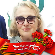 Надежда Сашникова