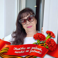 Марина Носаева