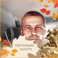 Николай Черников