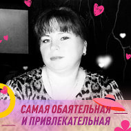 Ольга Гузанова