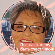 Ida Motenko