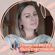 Инна Елизарова