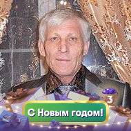 Владимир Хорев