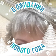 Олеся Львова