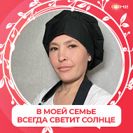 Наталия Фадеева