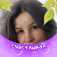 Людмила Токарева