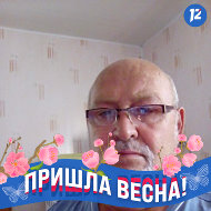 Алексей Безродный