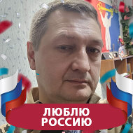 Вадим Андреев