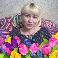 Елена Екименко