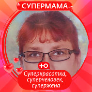 Анна Митронь