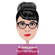 💋ольга💋 Аструнова