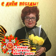 Людмила Бугасова