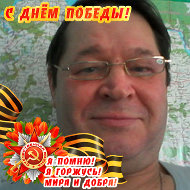 Vitaly Kuzmin