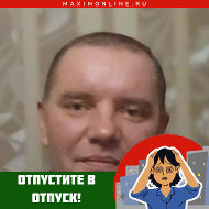 Дмитрий Пястолов