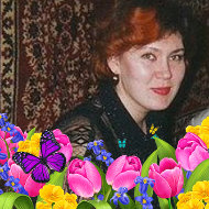 Анжелика Валуцкая