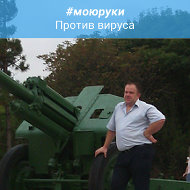 Андрей Бондарь