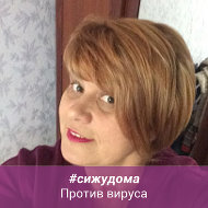 Ирина Трунова