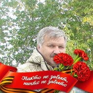Анатолий Бабкин