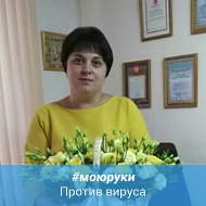Оксана Каюмова
