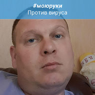 Николай Морозов