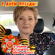 Елена Кривоносова