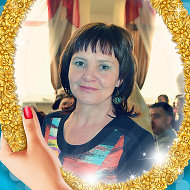 Ольга Салашнёва
