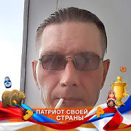 Alexey Svit