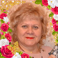 Ольга Приданникова