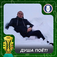 Андреев Владимир