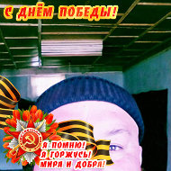 Hursedbek Karimov