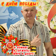 Владимир Колесников