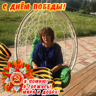 Роза Сигизбаева