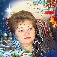 Ольга Корявко