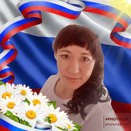 Александра Евтехова