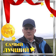 Дмитрий Бубнов