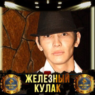 Azash Kz