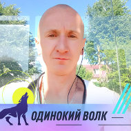 Денис Синколиков