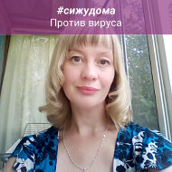 Ульяна Писарева