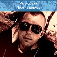 ▂▃▅▆▇█▓▒♛☆дима Александров☆♛▒▓█▇▆▅▃▂