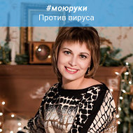 Ирина Божгарёва