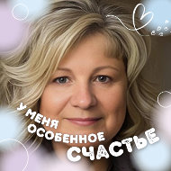 Елена Никонова