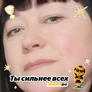 Юля Федотова