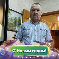 Владимир Кановальчик